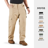 5.11 慊 慊    庹 庹 庹        硭 硭 硭 硭? 4273