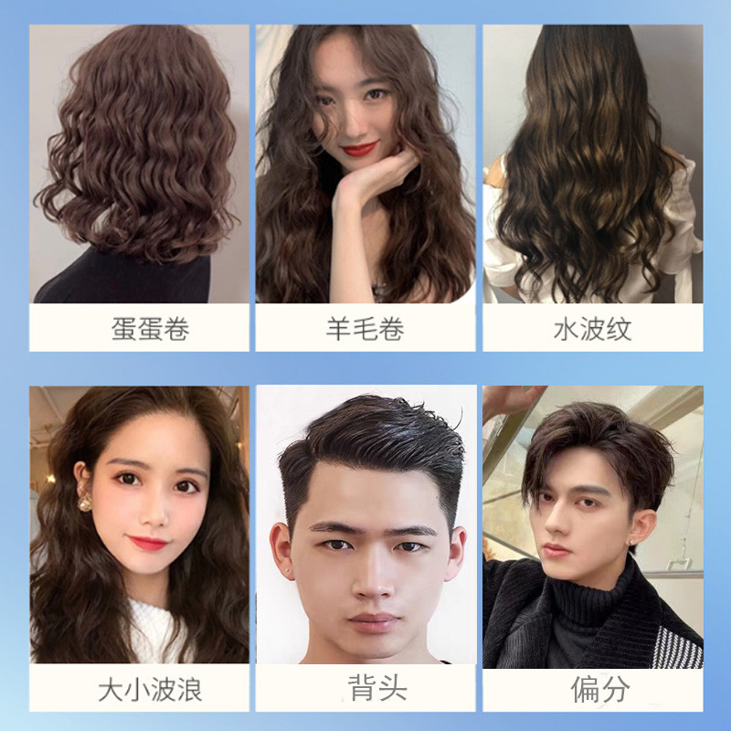 施华蔻泡沫卷发保湿蓬松定型弹力素 晓然化妆品头发造型