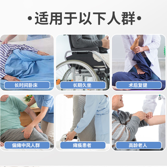 褥疮垫四季可用免充气床垫卧床久躺褥疮垫老人瘫痪专用护理垫,淘宝优惠券,粉丝福利购,淘宝优惠卷