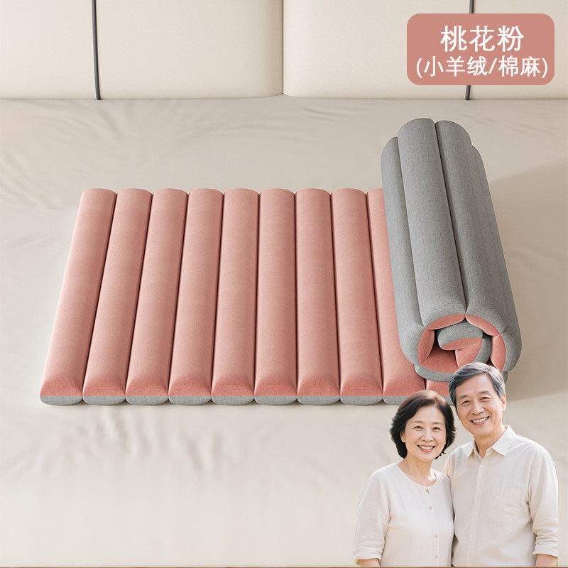 褥疮垫四季可用免充气床垫卧床久躺褥疮垫老人瘫痪专用护理垫,淘宝优惠券,粉丝福利购,淘宝优惠卷