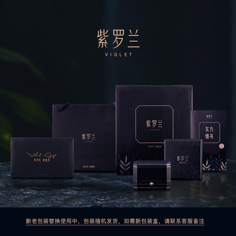 紫罗兰翅蓝蝴蝶翅膀胸针高档女精致潮胸花防走光别针生日礼物,淘宝优惠券,粉丝福利购,淘宝优惠卷