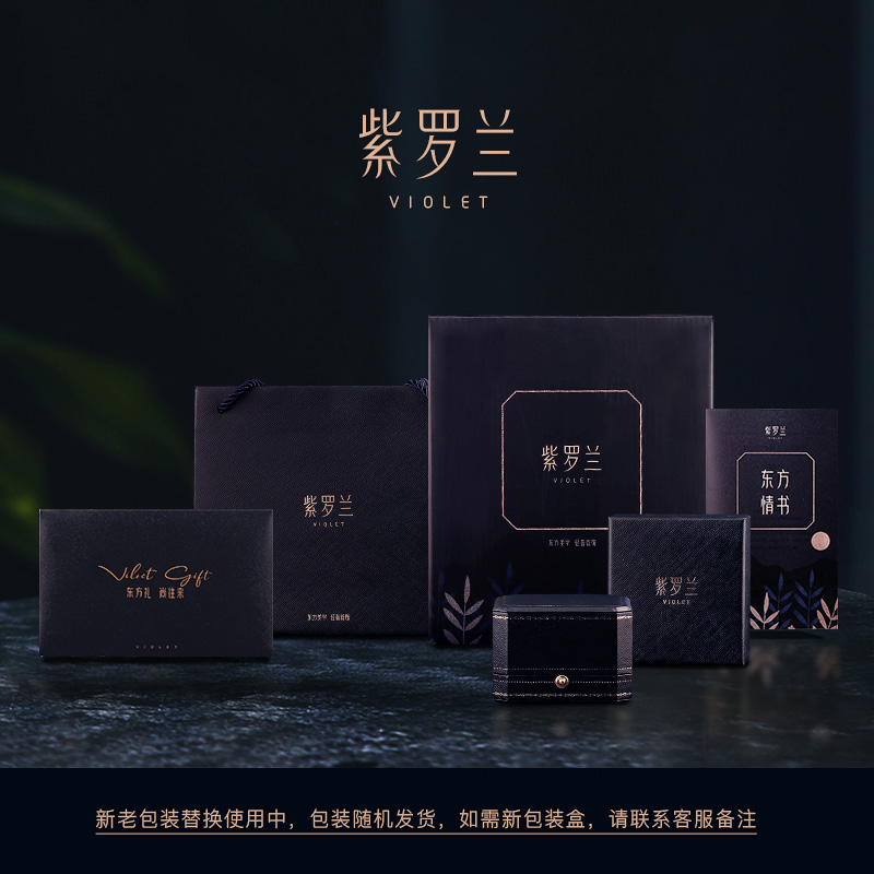 【紫罗兰正版】晶莹花发钗高档女时尚百搭高级感个性花朵款发饰 - 图1