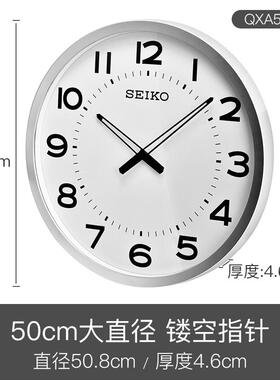 酒店办公室精工seiko玻璃简约