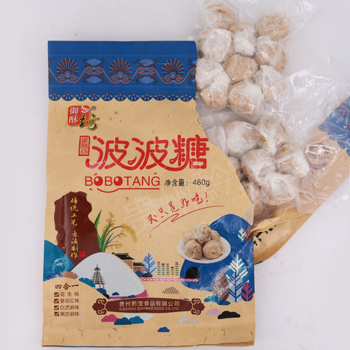 御酥坊波波糖460g贵州特产美食贵阳小吃零食传统糕点混合口味酥糖 - 图0