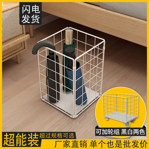 清仓网格片收纳筐家用网格推车杂物收纳篮带轮子整理箱铁艺收纳桶 - 图3