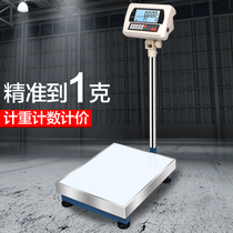 Megheng High-precision Electronic Scale Industrial Count Says Bench Scale Precision Landing Scale 100kg 100kg 1g 1g Meter Heavy Libra Libra