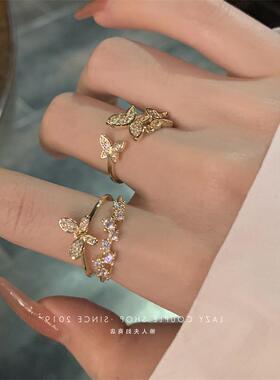 新款双排镶钻开口轻奢可调节戒指女小众设计时尚冷淡风ins潮-主戒