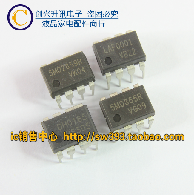 5m02659r-新人首单立减十元-2022年7月|淘宝海外
