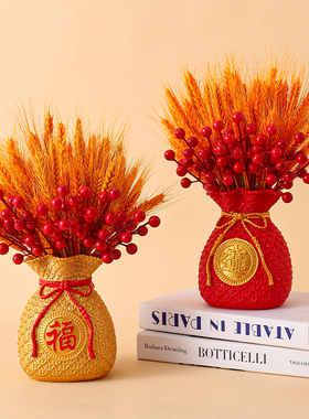金黄麦穗钱袋子金色花瓶开业柜台