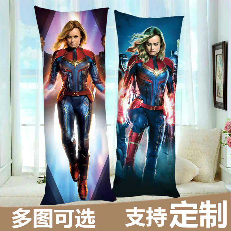 captain marvel body pillow