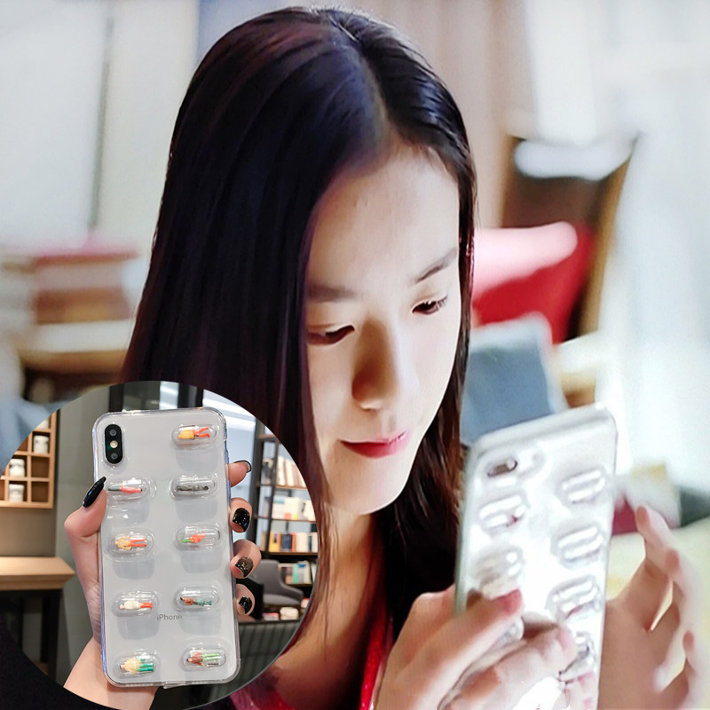 小欢喜乔英子同款适用苹果17 15 14手机壳13 pro创意16 11 12少女款7 8plus胶囊xs max立体xr保护套13mini,淘宝优惠券,粉丝福利购,淘宝优惠卷