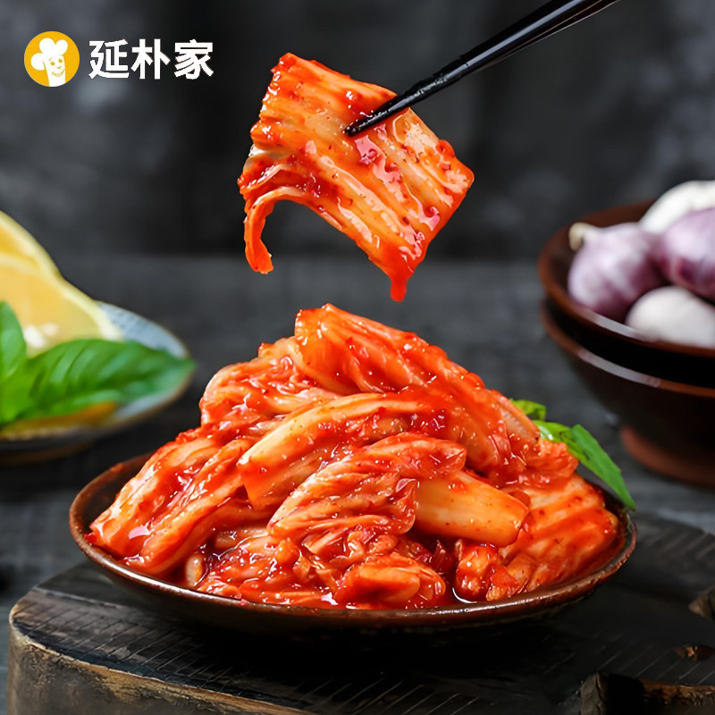 延边朝鲜族苹果梨风味辣白菜韩国泡菜小咸菜  东北延吉美食辣白菜,淘宝优惠券,粉丝福利购,淘宝优惠卷