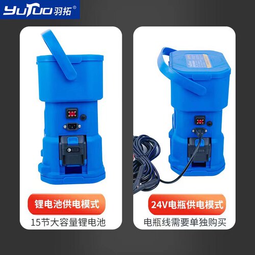羽拓锂电黄油枪电动黄油机手提式便携打黄油神器高压小型加注机 - 图1