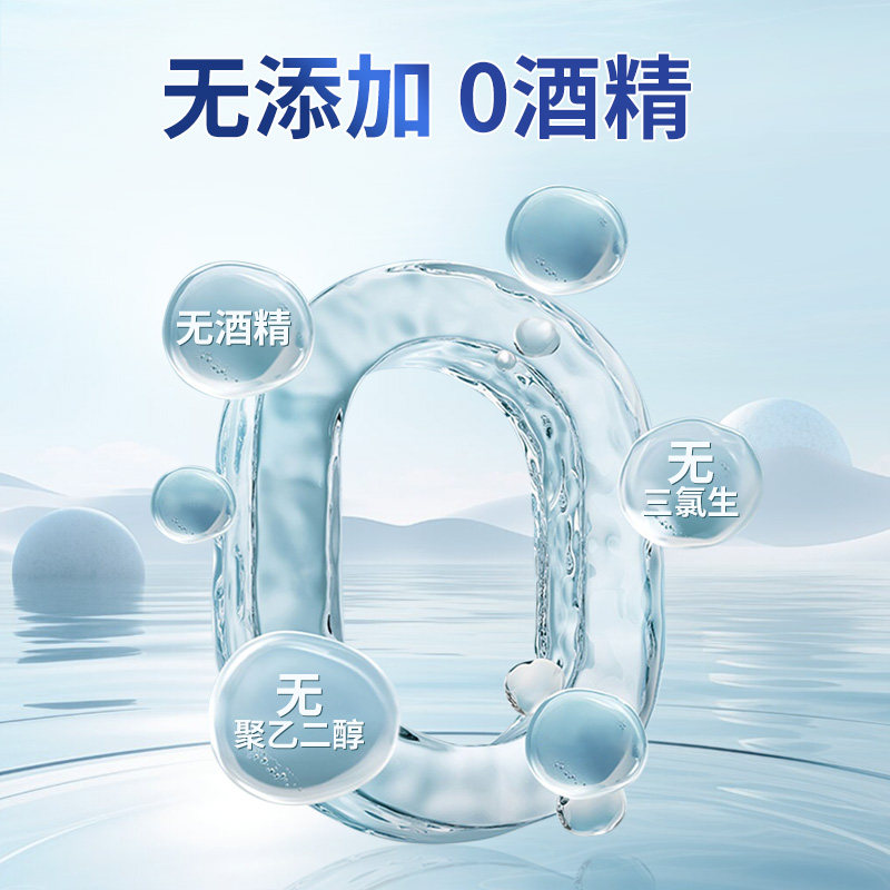 闪亮亮白牙膏清新口气去烟渍牙渍清洁口腔成人去口臭官方旗舰店