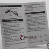 Косметический подтягивающий массажер для лица