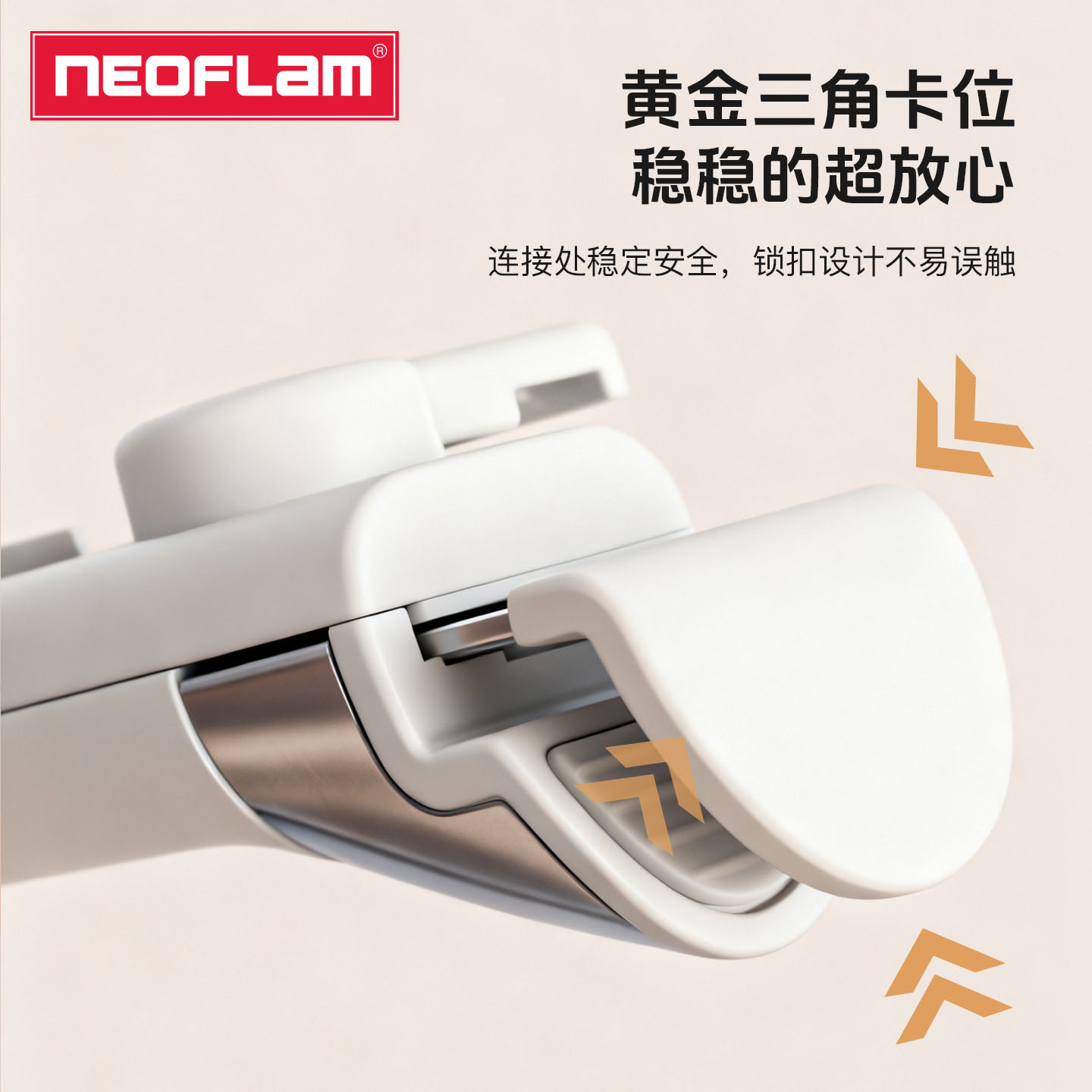 Neoflam可拆卸锅具套装含钛陶瓷涂层不粘锅煎锅炒锅汤锅套装厨具 - 图0