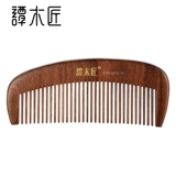 谭木匠 Подлинный лакир искусство натуральное деревянное расческа в вишне -красной вишне -персике Peach Special Care Clopp Scalp Meridian Massage Massage
