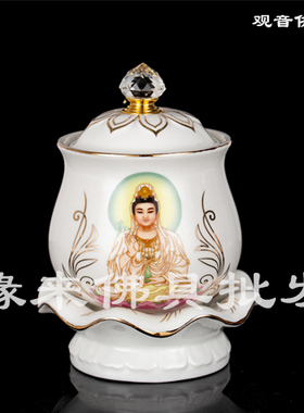 30多款佛堂供杯可选圆口观音水杯