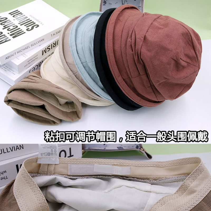 2025年日系小盆帽圆顶渔夫帽遮阳帽防晒帽褶皱休闲棉布帽青年帽子,淘宝优惠券,粉丝福利购,淘宝优惠卷