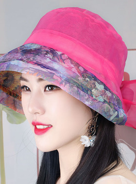 夏季女帽防晒帽韩版渔夫帽薄帽子
