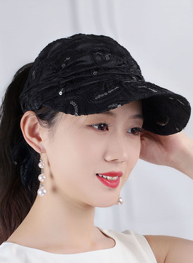 26年夏季亮片绣花扎马尾帽女帽薄款透气帽登山女帽韩版帽空顶帽子