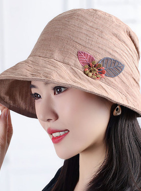 新款春夏帽子女帽渔夫帽防晒帽棉麻韩版遮阳帽大小叶子透气休闲帽