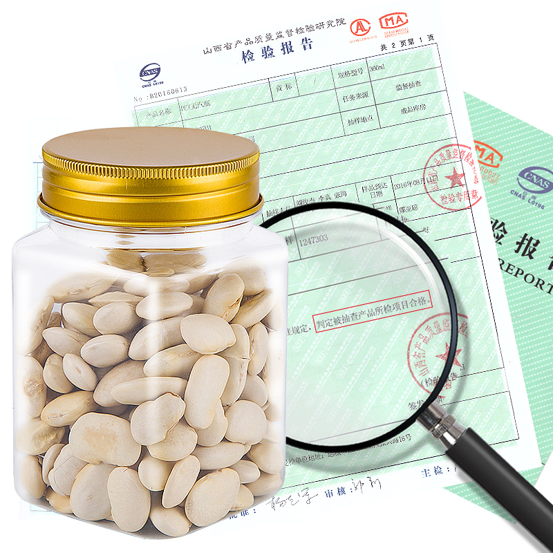 2斤蜂蜜瓶塑料瓶子高档加厚带盖食品级透明铝盖密封罐储物收纳盒