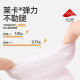 Xiaolongren 100% ຝ້າຍບໍ່ກະດູກເດັກນ້ອຍ socks ຝ້າຍບາງໆ
