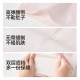 Xiaolongren antibacterial ເດັກຍິງ underwear ຝ້າຍບໍລິສຸດປະເພດ A ແບບບາງໆ