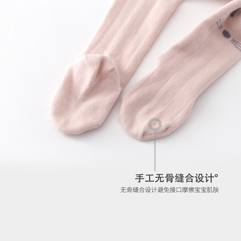 春秋纯棉大pp婴幼儿女宝宝秋连裤袜 小龙人母婴儿童袜子(0-16岁)