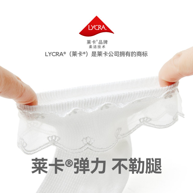 Xiaolongren ຖົງຕີນລູກໄມ້ທີ່ມີຕາຫນ່າງທີ່ບໍ່ມີກະດູກ