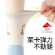 ຖົງຕີນເດັກຊາຍ Xiaolongren Boneless ດູໃບໄມ້ລົ່ນແລະລະດູຫນາວກິລາຖົງຕີນຝ້າຍ