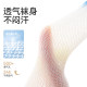 Xiaolongren ເດັກນ້ອຍແຂ້ບໍ່ມີກະດູກ