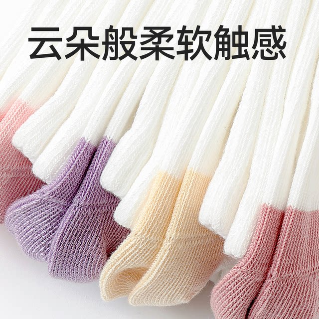 Xiaolong ນັກສຶກສາກິລາວິທະຍາເຂດທີ່ບໍ່ມີກະດູກຖົງຕີນສີຂາວ