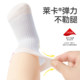 Xiaolongren Antibacterial Boneless Summer ຕາຫນ່າງຖົງຕີນເດັກຊາຍ's ຝ້າຍ