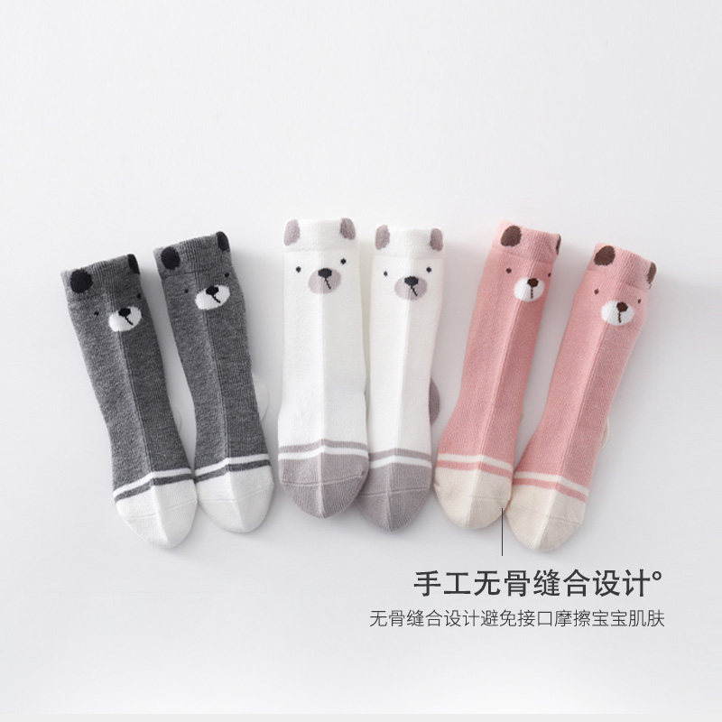 儿童婴儿大pp套装纯棉外穿女童裤袜 小龙人母婴儿童袜子(0-16岁)