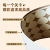 Glue-free self-adhesive stair mat for household spiral staircase anti-slip
