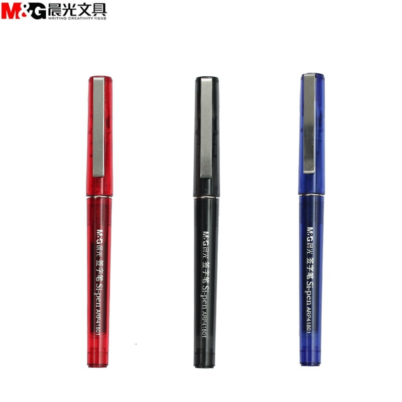 晨光文具ARP41801直液式签字笔商务办公水笔学生考试笔黑红蓝三色_虎窝淘