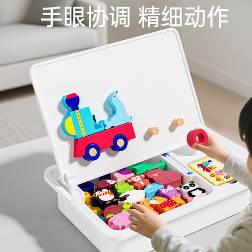 串珠积木玩具婴儿童1到3岁半2男宝宝女0穿线绳穿珠子蒙氏早教益智 - 图0