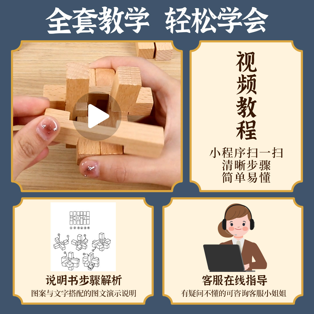 儿童玩具益智力8至12岁6以上9男孩女13小学生日礼物7积木10鲁班锁,淘宝优惠券,粉丝福利购,淘宝优惠卷