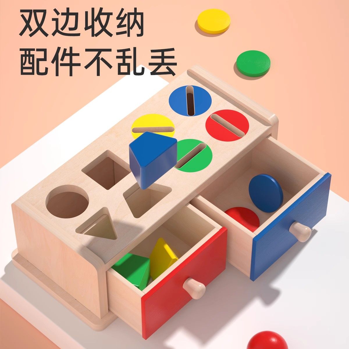 宝宝手部手指精细动作训练玩具婴儿忙碌板益智早教蒙氏教具1一2岁,淘宝优惠券,粉丝福利购,淘宝优惠卷