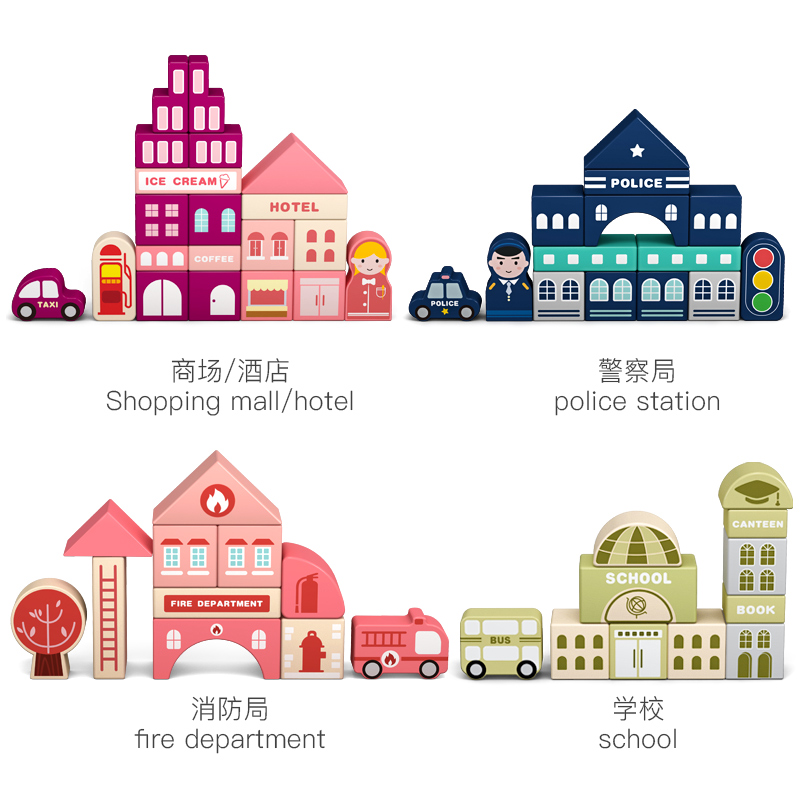 儿童网红爆款积木玩具5一7岁男孩益智3到6岁2宝宝男生4男童小女孩 - 图2
