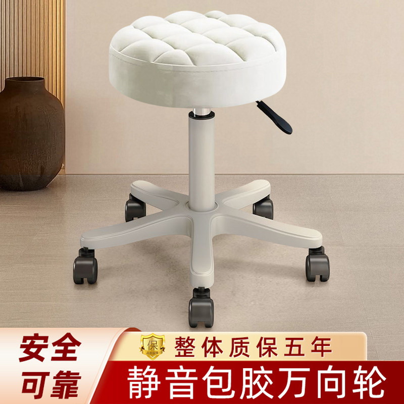 美容院专用凳子理发店美甲椅子旋转升降靠背大工椅滑轮家用圆椅子,淘宝优惠券,粉丝福利购,淘宝优惠卷