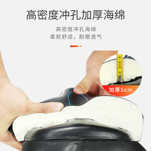 山地自行车坐垫座椅车座超软座垫动感儿童单车坐座鞍通用配件大全 - 图1