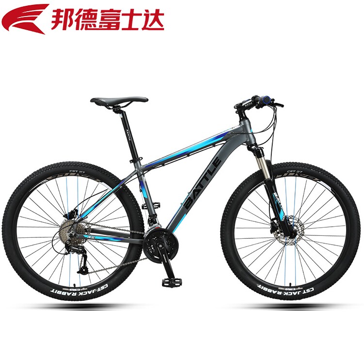 邦德富士达25周年27 /禧玛诺自行车 邦德富士达运动山地自行车