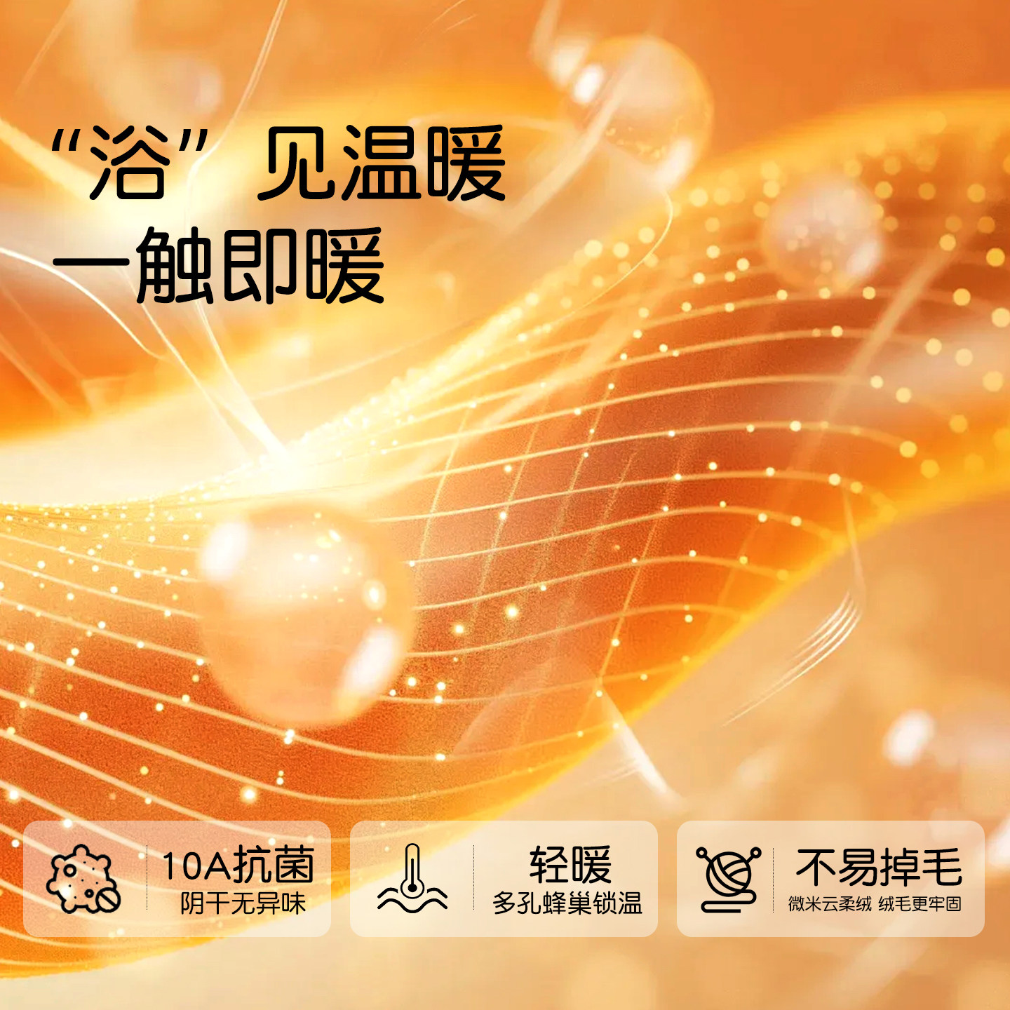 儿童浴袍加厚男女孩a类浴巾比纯棉吸水带帽斗篷可穿秋冬专用大童,淘宝优惠券,粉丝福利购,淘宝优惠卷