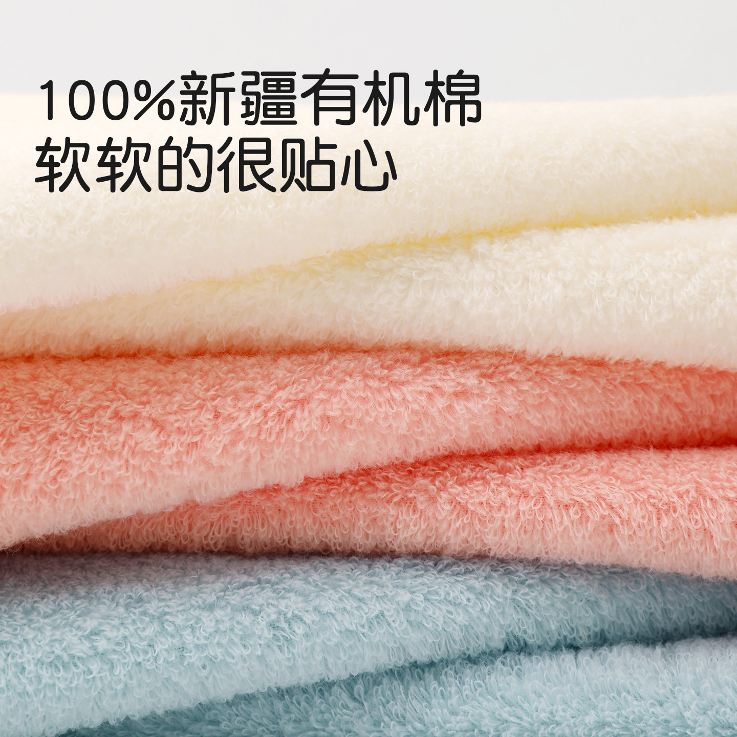 婴儿毛巾纯棉口水巾儿童宝宝专用全棉洗脸巾a类小方巾新生儿超软,淘宝优惠券,粉丝福利购,淘宝优惠卷