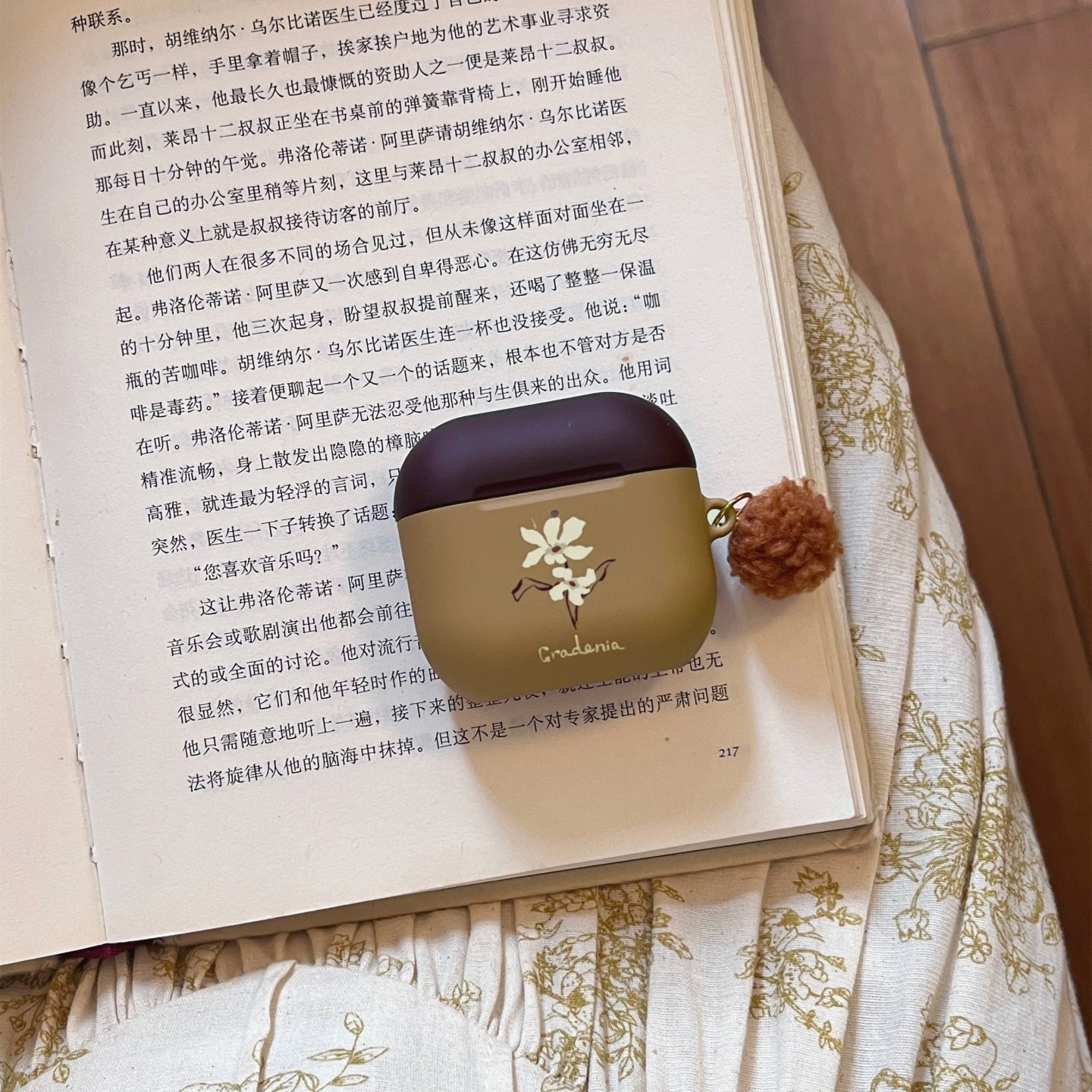 栀子花适用于Airpodspro3保护套AirPods4艺术耳机套aipods2/AirPodspro2苹果airpods3小众创意磨砂菲林耳机壳,淘宝优惠券,粉丝福利购,淘宝优惠卷