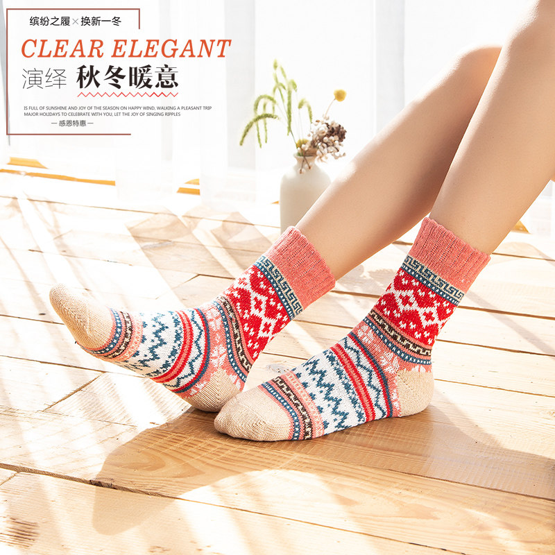 秋冬季产妇冬天睡觉松口月子中筒袜 洁百雅短袜/打底袜/丝袜/美腿袜