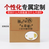 Детская копилка для мальчиков для школьников, подарок на день рождения, котенок, 2023